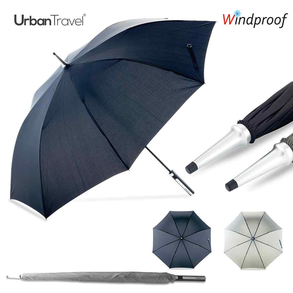 Paraguas 27 - Producto promocional personalizable